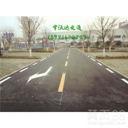 【漢川交通設(shè)施_交通設(shè)施_漢川交通設(shè)施怎么賣】- 