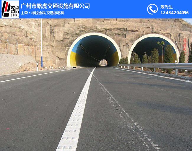 熱熔反光標(biāo)線涂料道路標(biāo)線工廠,揭陽(yáng)熱熔反光標(biāo)線涂料,路虎交通